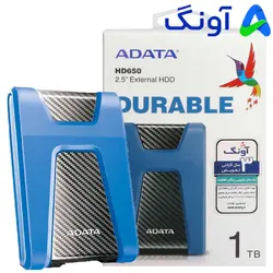 هاردEXTآبی 1Tآونگ ADATA.HD650