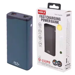 پاوربانک HISKA.QI212PD.20K