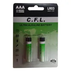 باطری آلکالاین 2نیم قلم کارتی  CFL