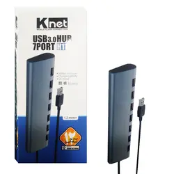 هاب KNET 1.2M 7PORT H11 USB3 کی نت