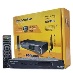 گیرنده دیجیتال Pro20.Plusباباطری