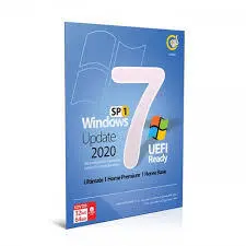 گردو ویندوز7 UEFI 2020 UPDATE