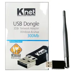 کارت شبکه KNET-3DB-WIFIرسیور