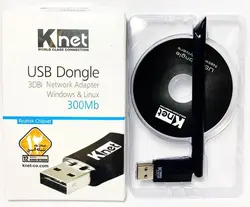 کارت شبکه KNET-3DB-WIFIرسیور