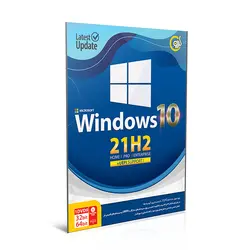 گردوویندوز10طلایی ـ47ت