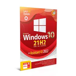 گردوویندوز10اسیستنت V43ـ47ت