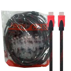 کابل  10M.HDMI زرهی پک مشما.شبکه