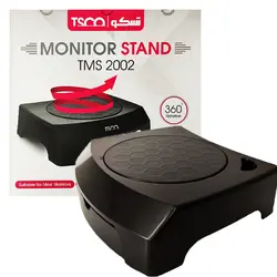پایه مانیتورتسکو TSCO-TMS-2002