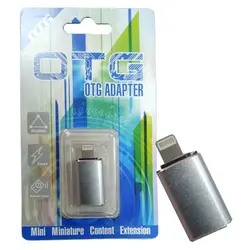 بندانگشتی  OTG-IPHONE فلزی فست