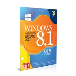 گردوویندوز44T.UEFI.2021…8.1