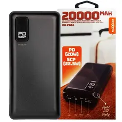 پاوربانک  PB36.20000مشکی MOXOM