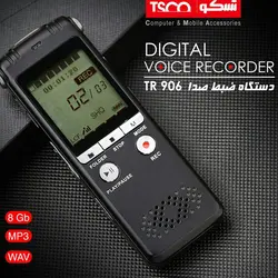 رکوردرتسکو TSCO.8G.TR906