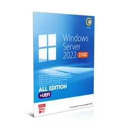 گردوویندوزسرورآبی 42T..2022
