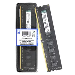 رم  KINGSTONE-2400-4GB-DDR4