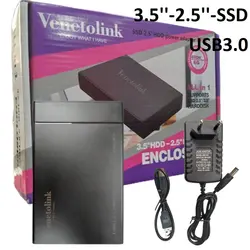 باکس هاردپی سی  USB3کمبو V-LINK