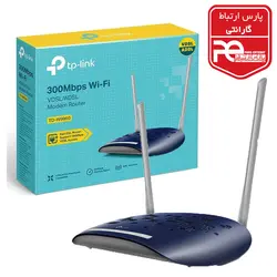 مودم  VDSL.9960.N300پارس TPLINK