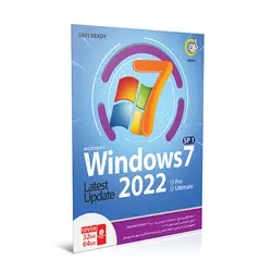 گردوویندوز7سبز46T.SP1.2022