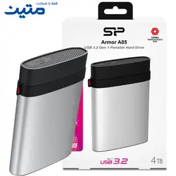 هارداکسترنال 4TBطوسی S.P-A85
