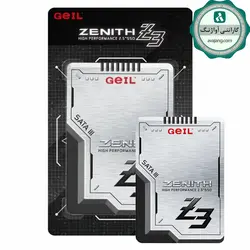 هارد Z3.512GB.SSDآواژنگ GEIL