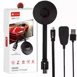 دستگاه  PROONE.HDTV.PDH80-7303