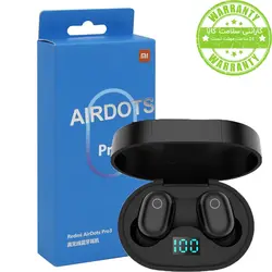 ایرپاد MI.AIRDOTS.PRO3 پک آبی