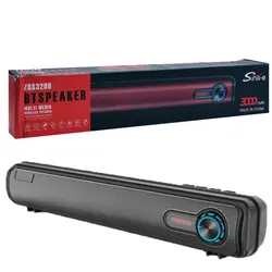 اسپیکرساندبار2.5″*2مشکی ZQS3206