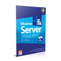 گردوویندوزسرور32T..2016+19.4TH