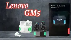 ایرپاد GM5گیم LENOVOسفید اصلی