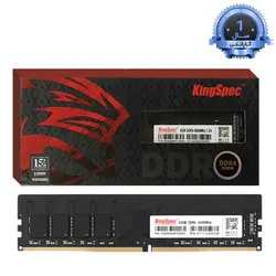 رم  KingSpec.2666.8GB.DDR4گ1سال