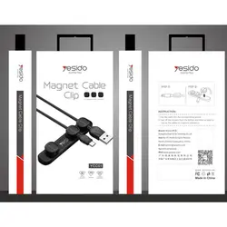 نگهدارنده‌ی مغناطیسی کابل Yesido مدل YCC01