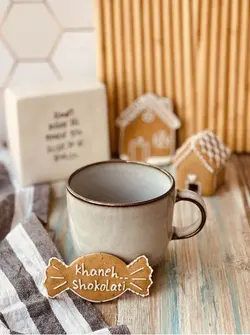 ظروف مینیمال لبه قهوه ای