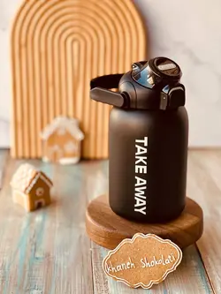 تراول ماگ 850 میل TAKE AWAY