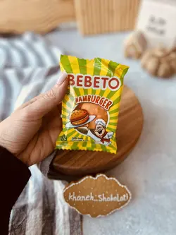پاستیل فست فود BEBETO