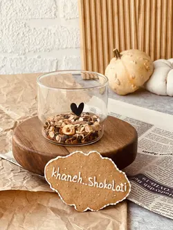 دسر خوری پیرکس مینیمال