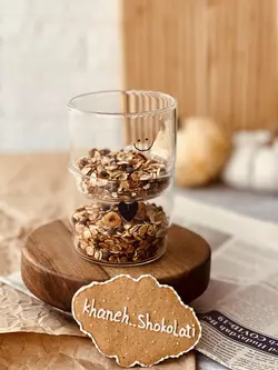 دسر خوری پیرکس مینیمال