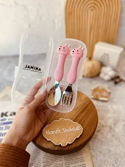 قاشق چنگال فانتزی حیوانات کد00105