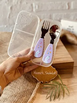 قاشق و چنگال کودک کد00693 - فروشگاه اینترنتی خانه شکلاتی