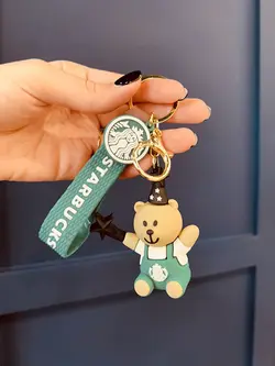 جاکلیدی استارباکس - فروشگاه اینترنتی خانه شکلاتی