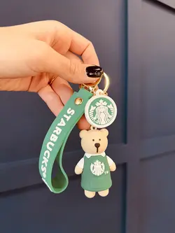 جاکلیدی استارباکس - فروشگاه اینترنتی خانه شکلاتی