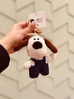 خرید جاکلیدی سگ بره ناقلا کد001488 - خانه شکلاتی