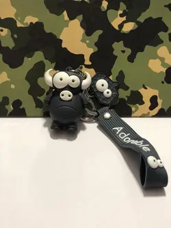 جاسوییچی گاو شاخدار