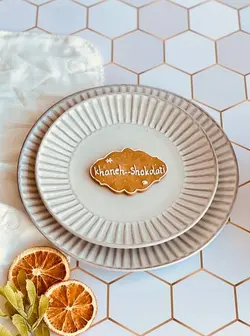 ظروف سرامیکی طرح روستیک