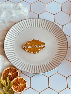 ظروف سرامیکی طرح روستیک
