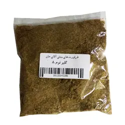 گلپر نرم درجه یک بسته ای