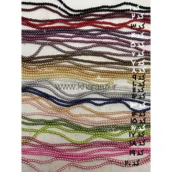 مروارید سنگی سایز چهار بندی