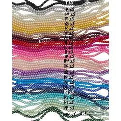 مروارید سنگی سایز هشت بندی