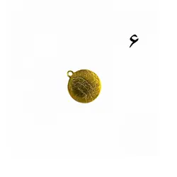 آویز ساعت استیل طلایی