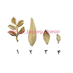 برگ فلزی طلایی ده تایی