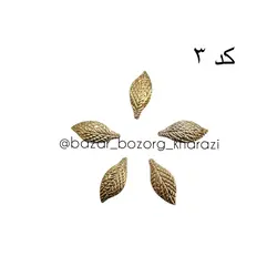 برگ فلزی طلایی ده تایی