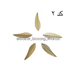 برگ فلزی طلایی ده تایی